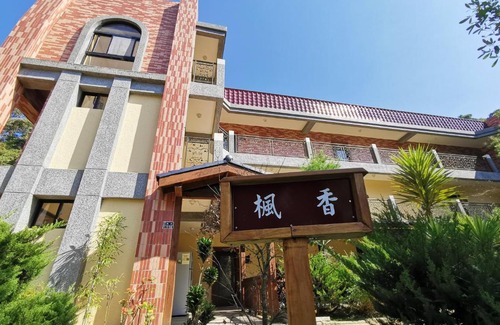 Nanzhuang House | Rainbow SpringYU B&B