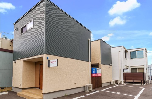 Ushio Onsen House | Rakuten STAY HOUSE x WILL STYLE Matsue 102/Matsue Shimane