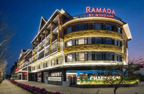 Jinghong Hotel | Ramada by Wyndham Xishuangbanna Jinghong