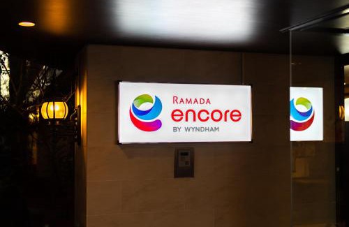 Amagasaki Hotel | Ramada Encore by Wyndham Amagasaki