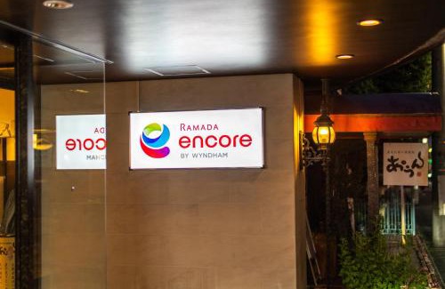 Amagasaki Hotel | Ramada Encore by Wyndham Amagasaki
