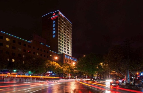Yiwu Hotel | Ramada Plaza Yiwu