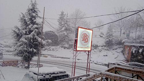 Palchan Hotel | RB HOTEL & RESTURANT