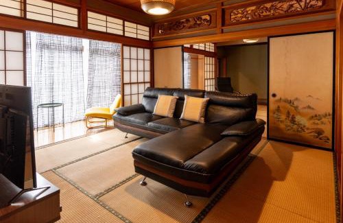 Iwaki House | Refugio del Café - Vacation STAY 92035v