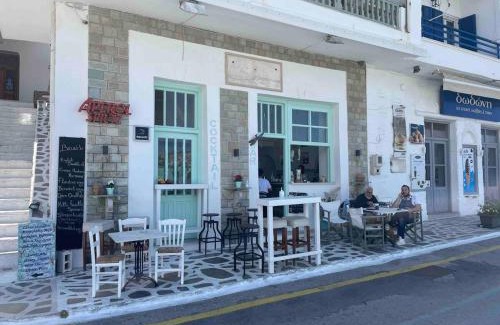 Mpatsi Villa | Relax with a view