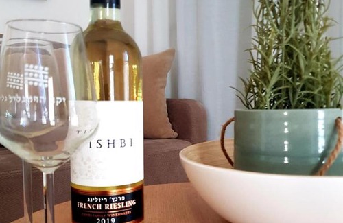 Lehavot HaBashan Apartment | Rene