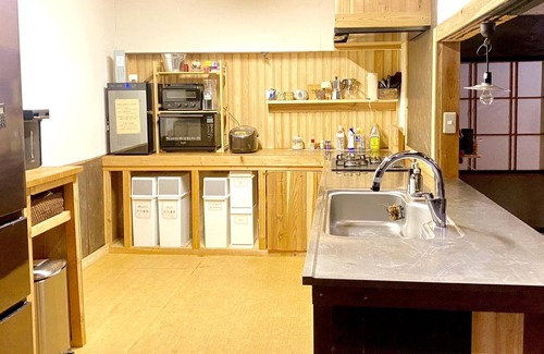 Ina House | Rental villa with sunken hearth