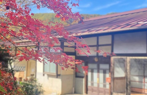 Ina House | Rental villa with sunken hearth