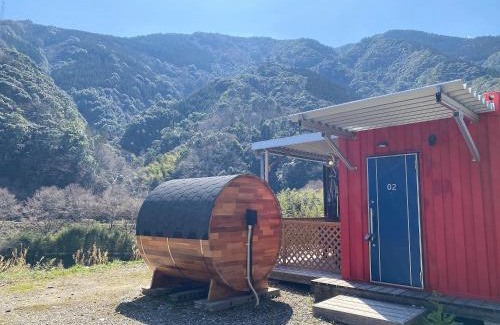 Nishimera-son Villa | Replus