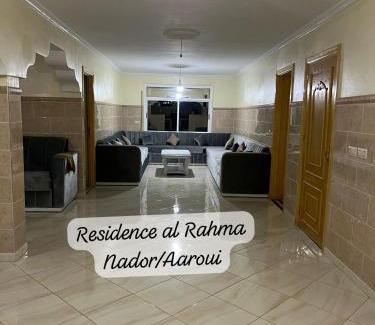 Al Aaroui Apartment | Residence al Rahma Airport nr 01
