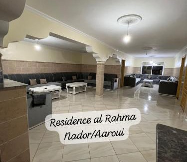 Al Aaroui Apartment | Residence al Rahma Airport nr 01