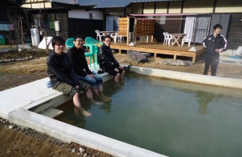 Oguni House | Resort Oguni