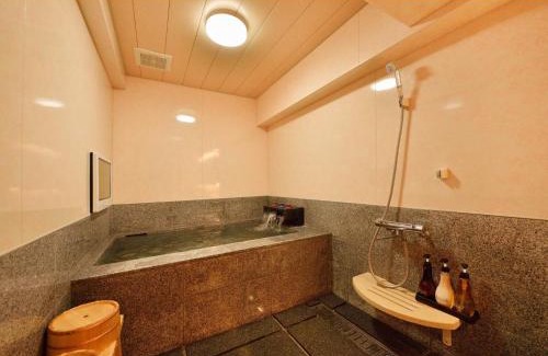 Yufuin Onsen Hotel | Resort Yufuin - Grandpia Resort YUFUIN - - Vacation STAY 73396v