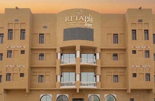 Al Wakrah Hotel | Retaj Inn Al Wakrah
