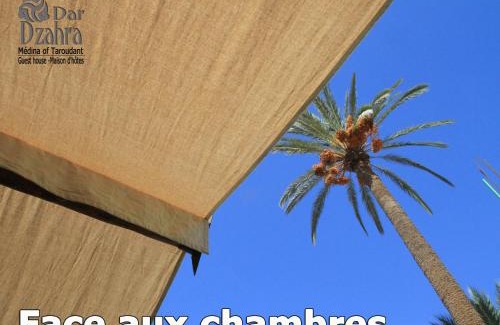 Taroudannt House | Riad Dar Dzahra