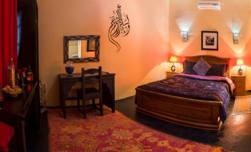 Tarmigt Bed & Breakfast | Riad Ksar Aylan