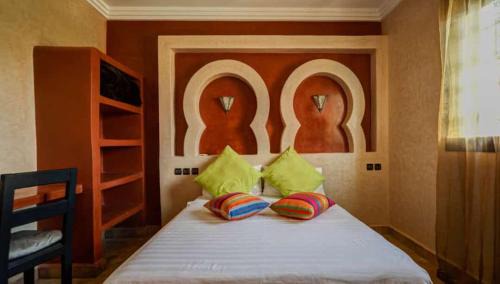 Tafraoute Sidi Ali House | Riad Les Jardins de Tafraoute