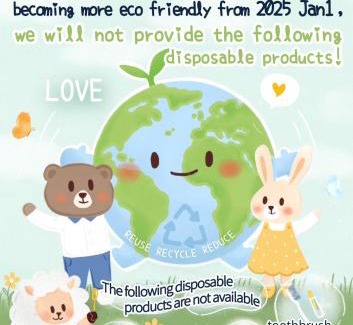 Zhongzheng Hotel | Rich & Free Hotel - Kaifeng 富逸旅趣-北車開封館