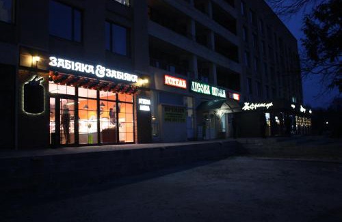 Kovelʼ Hotel | River Park hotel