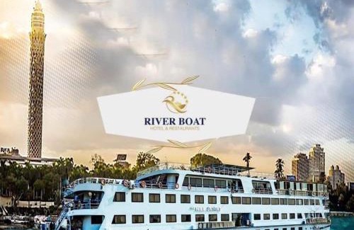 Cairo Boat Rental | Riviera Nile Cruise ريفيرا نايل كروز