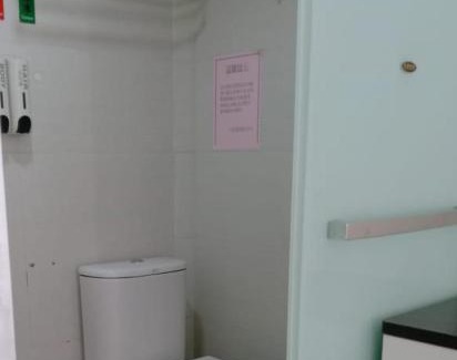 Jordan House | Roca Guesthouse 樂家賓館