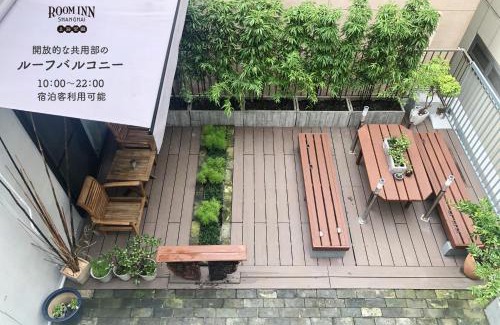 Chinatown Hotel | Room Inn Shanghai 横浜中華街 Room1-ABC