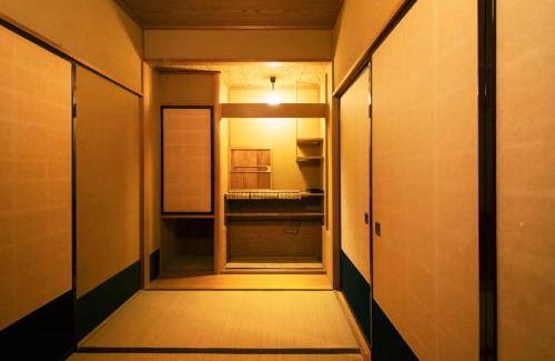 Sendai Apartment | Roopt仙台薬師堂