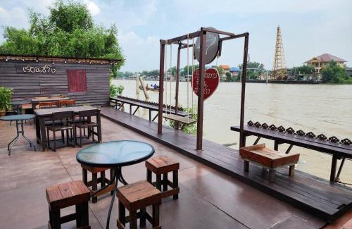 Phra Samut Chedi House | RUEN CHANG Riverside
