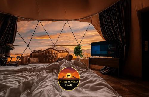 Wadi Rum Bed & Breakfast | Rum Sophia camp