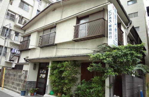 Higashigotanda Hotel | Ryokan Sansuiso