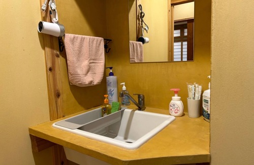 Takamori Hotel | SABOJI 2 Tatami rooms max 6 persons/Aso-gun Kumamoto