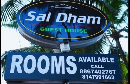 Tonse West House | Sai Dham Room Stay