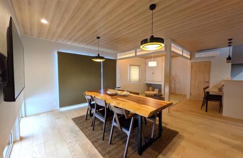 Fujikawaguchiko Villa | Saison 結と里ーYutoriー