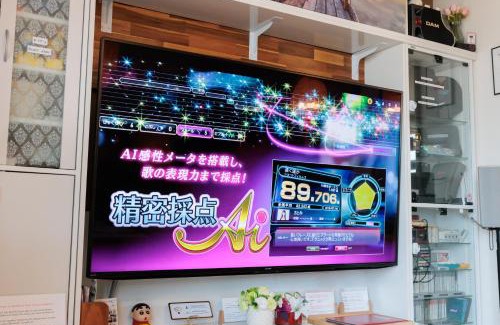 Hiroshima City Centre Apartment | Sakamoto House