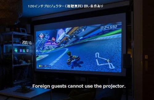 Hiroshima City Centre Apartment | Sakamoto House