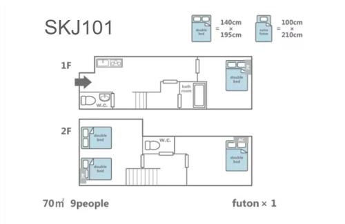 Konohana House | Sakurajima Building