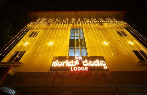 Udupi Hotel | SANGAM RESIDENCY Manipal