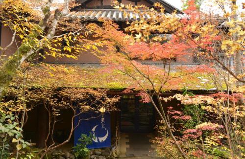 Amagase Onsen Hotel | Sanso Tensui