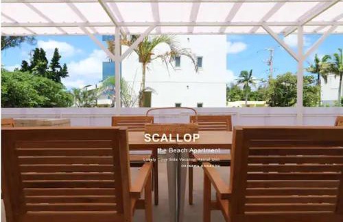 Maeda Apartment | Scallop Beach Condominium