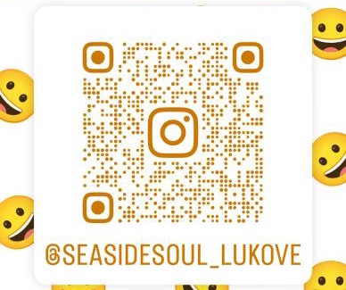 Lukove Apartment | Seaside Soul Studio-Cozy Escape