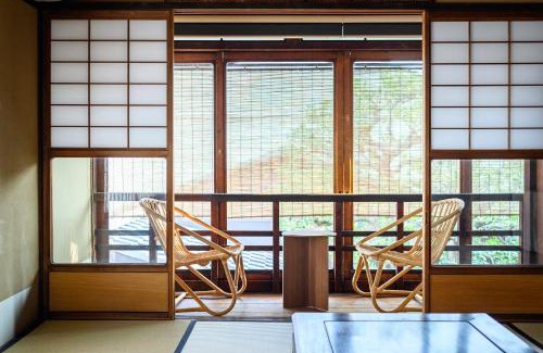 Nishijin Villa | Seiryu-tei Designated Cultural Landscape Kyo-machiya