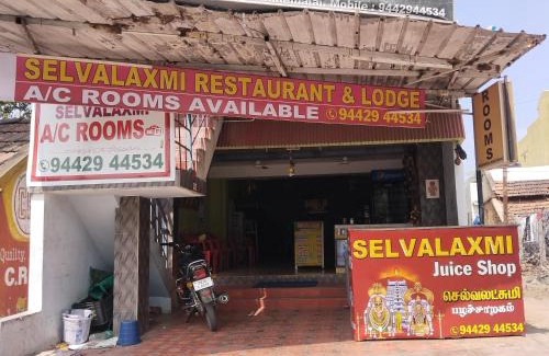 Tiruvannamalai Hotel | Selvalakshmi Restaurant and Lodge