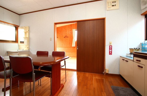 Kirishima House | Senju no sato Ramune Onsen