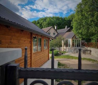 Niksic Municipality House | Seosko domaćinstvo Đed Radoš