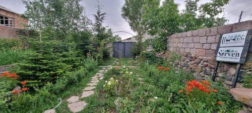 Gusanagyugh House | Serven Guest House