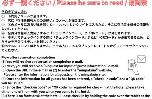 Shodoshima Hotel | SETOUCHI SUP RESORT - Ao -