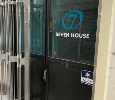 Kurume House | Seven House 和室