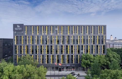 Minhang Hotel | Shanghai T Plus Hotel Residence