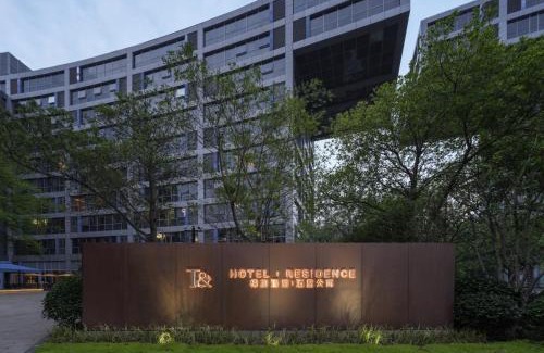 Minhang Hotel | Shanghai T Plus Hotel Residence