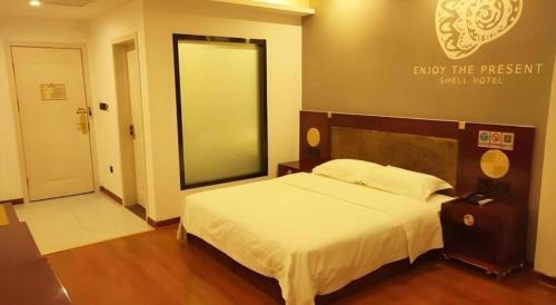 Dongchangfu District Hotel | Shell Hotel Liaocheng Dongchang Xi Road Railway Station